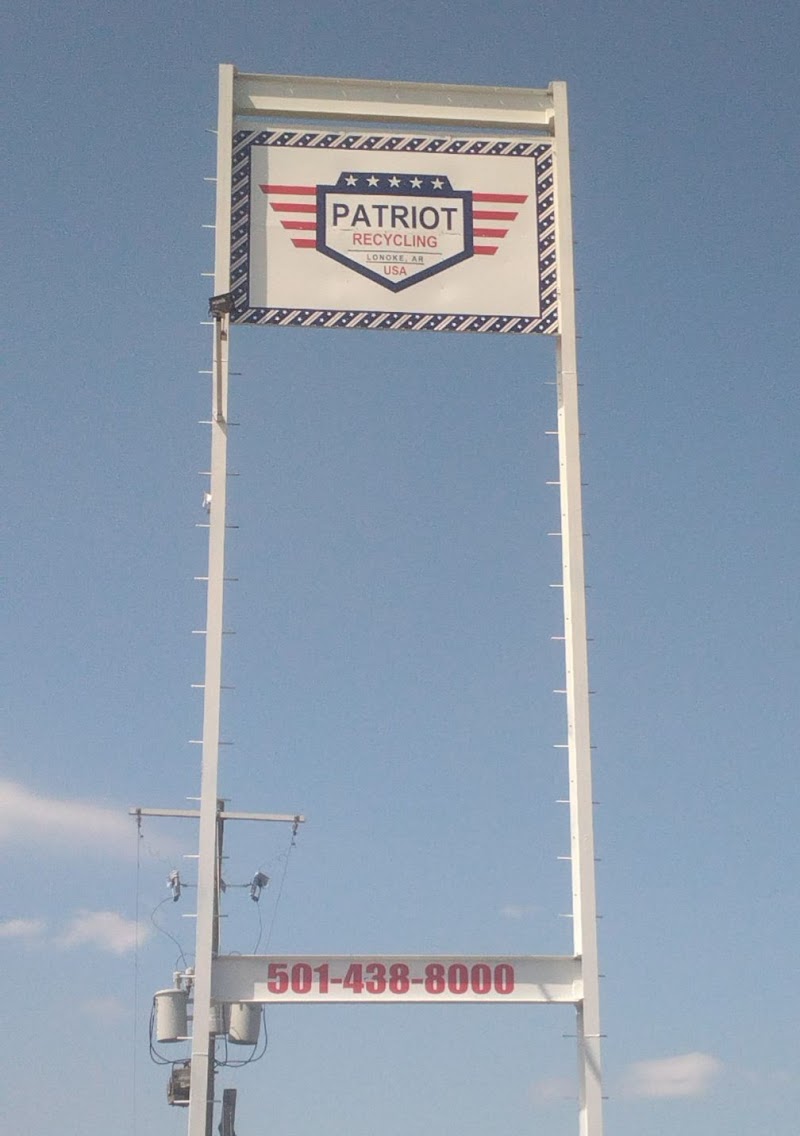 Patriot Recycling recycling center in Lonoke, AR - View of facility
