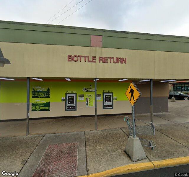 BottleDrop - Fred Meyer Hollywood recycling center in Portland, OR - View of facility